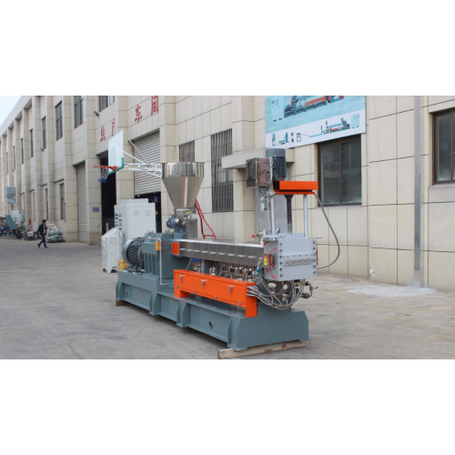 Wasted Plastic Granules Making Machine Plastic Granulator